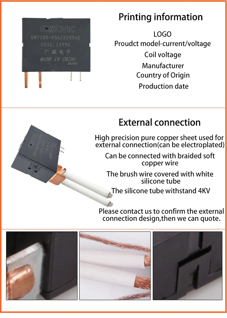 60A 12V DC Magnetic Latching Relay for Single Phase Meter