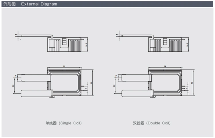 Products Easy to Sell 12V 24V 100A 2 Coil Magnetic Latching Relay